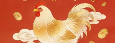 大愚若智有福气，珠字二三势最劲指是代表什么生肖，推广成语释义解析