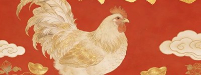 好整以暇是指什么生肖，释义解释词语落实