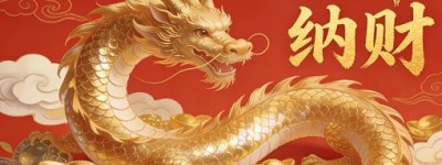 三平二满指是代表什么生肖，推广成语释义解析