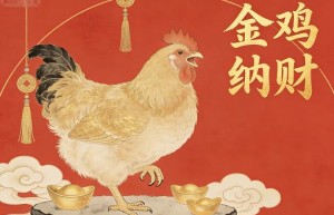 无人奉养，自食其力。莫怪老骥不伏枥。指代表什么生肖，准确解析词汇释义